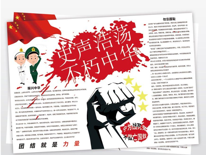 黄芪炖鸽子,当归炖羊肉,早已在平凉当地深入人心!